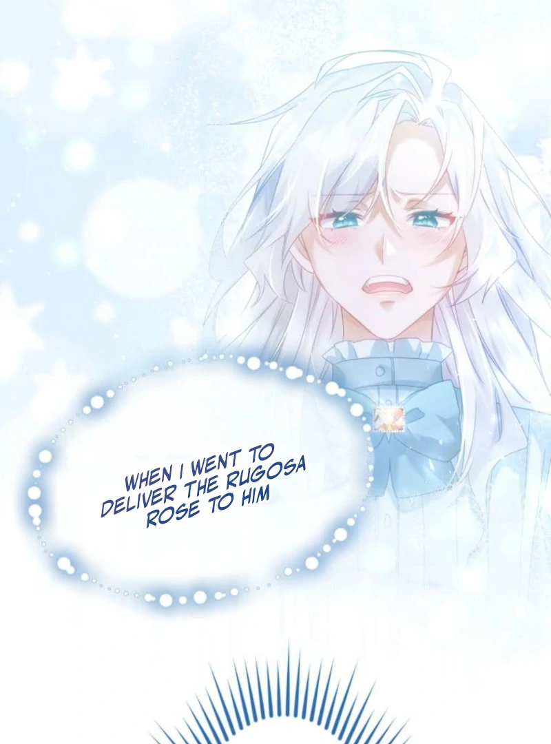 I Committed a One-Night Mistake with the Young Lady? chapter 13 page 53