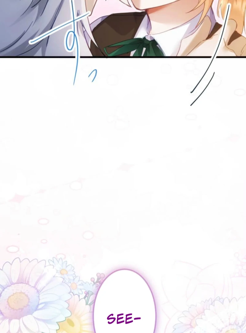 I Committed a One-Night Mistake with the Young Lady? chapter 13 page 106