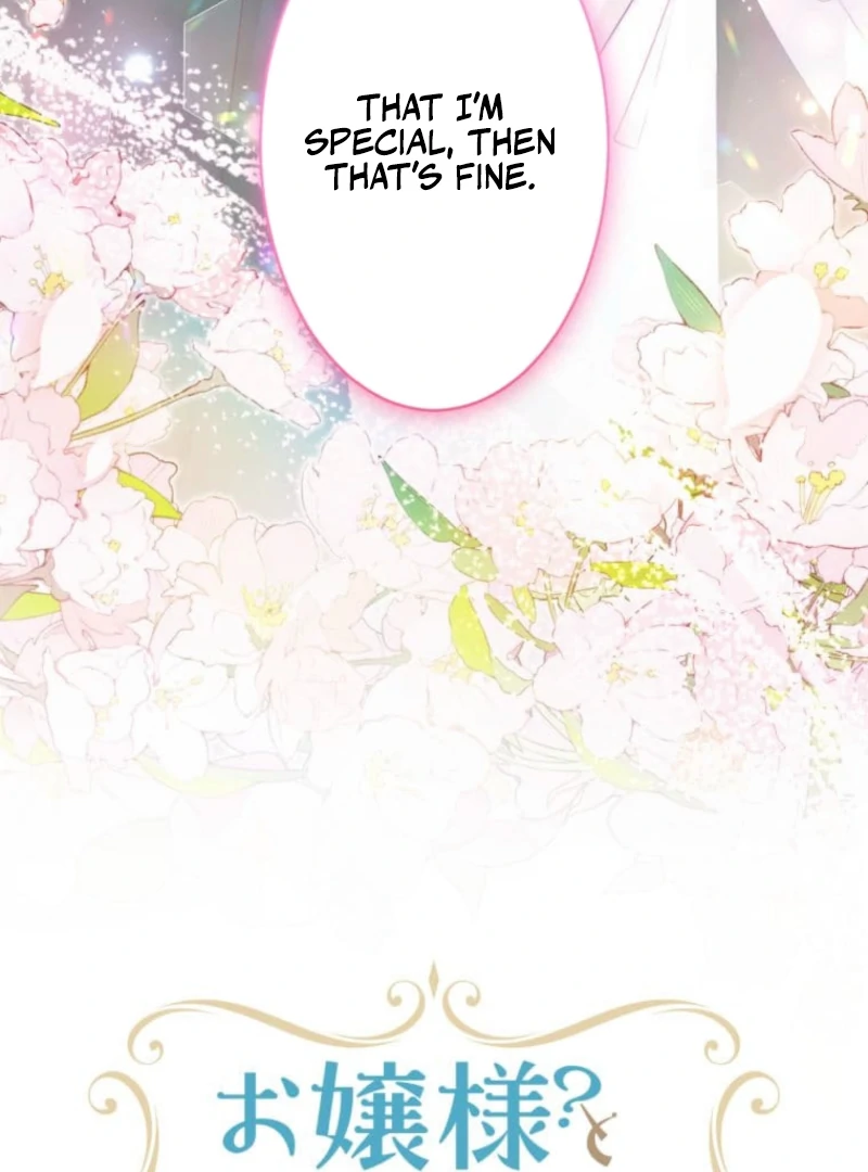 I Committed a One-Night Mistake with the Young Lady? chapter 14 page 5