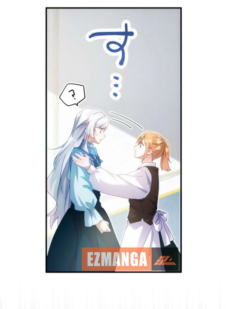 I Committed a One-Night Mistake with the Young Lady? chapter 14 page 14