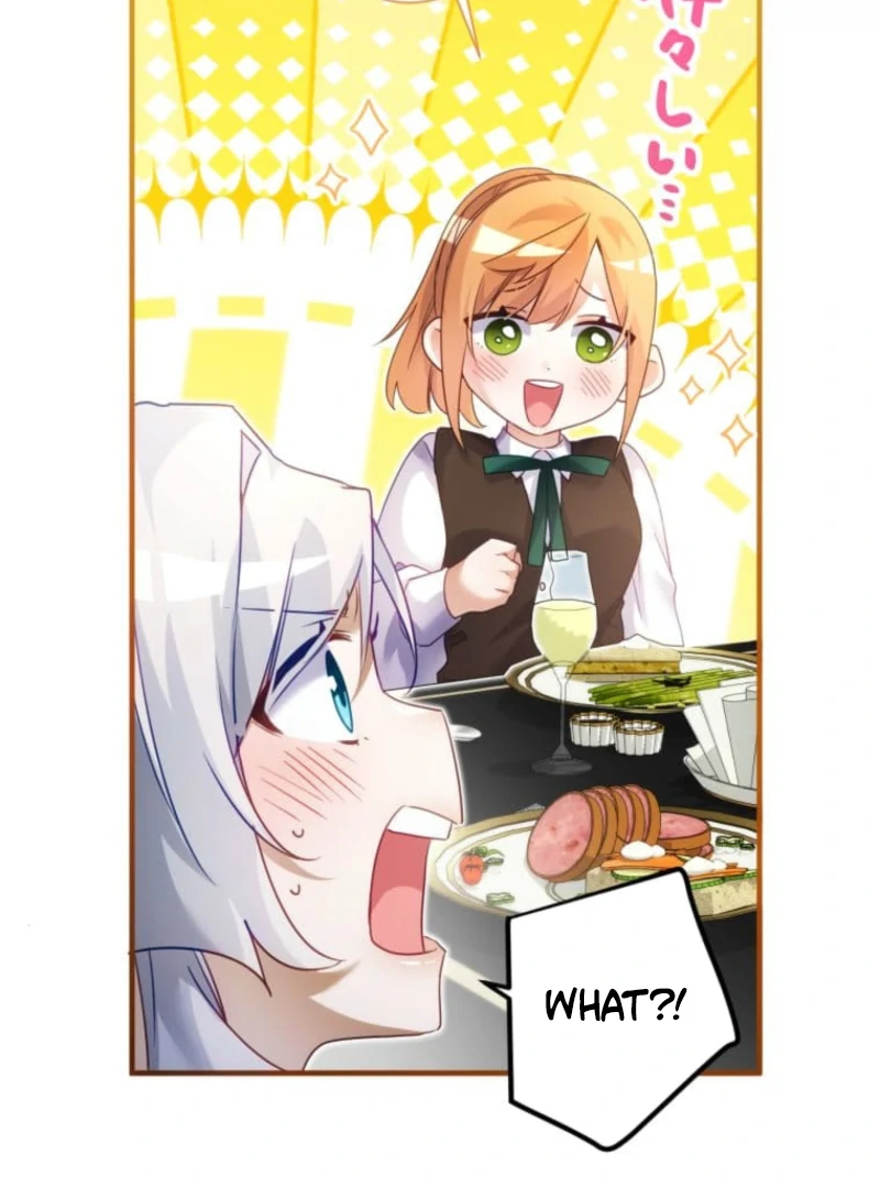 I Committed a One-Night Mistake with the Young Lady? chapter 14 page 47