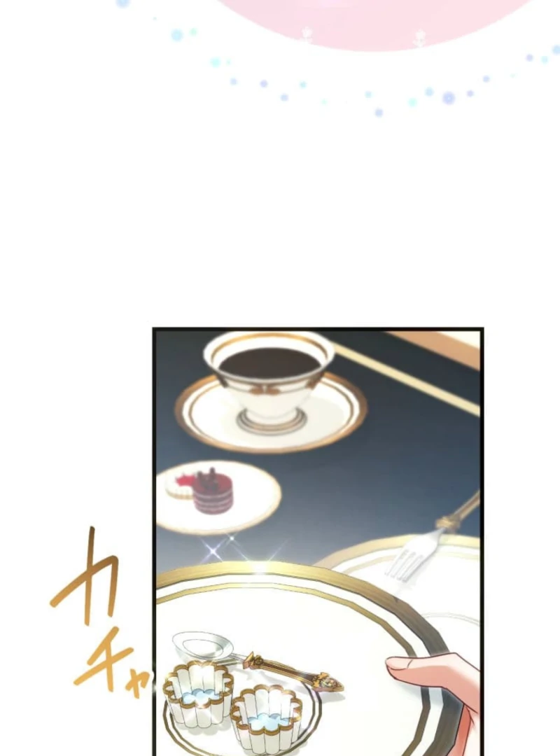 I Committed a One-Night Mistake with the Young Lady? chapter 14 page 65