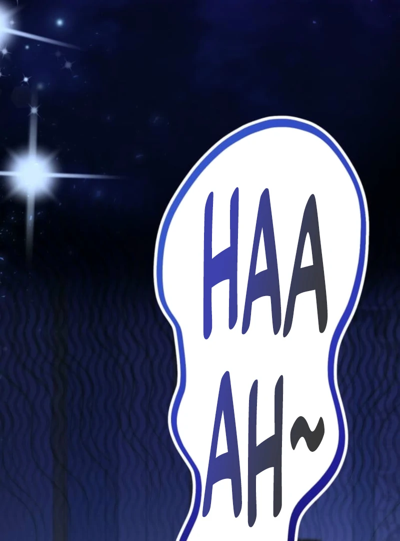 I Committed a One-Night Mistake with the Young Lady? chapter 14 page 78