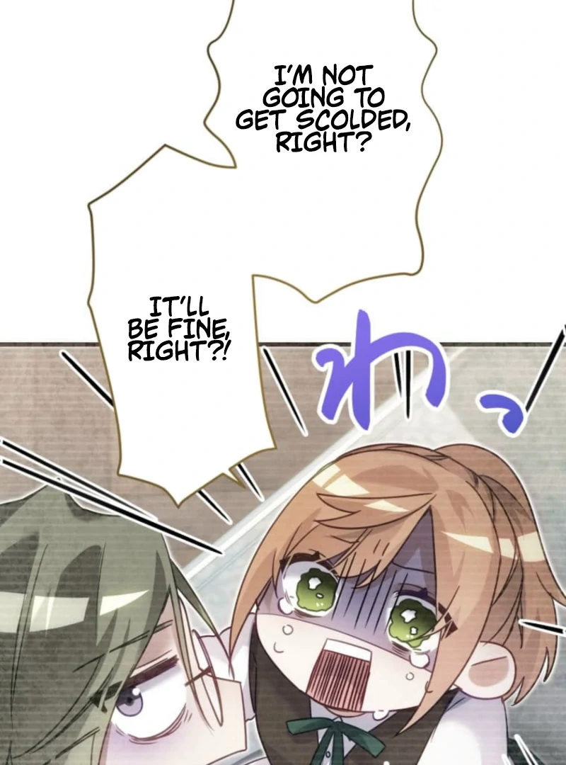 I Committed a One-Night Mistake with the Young Lady? chapter 14 page 85