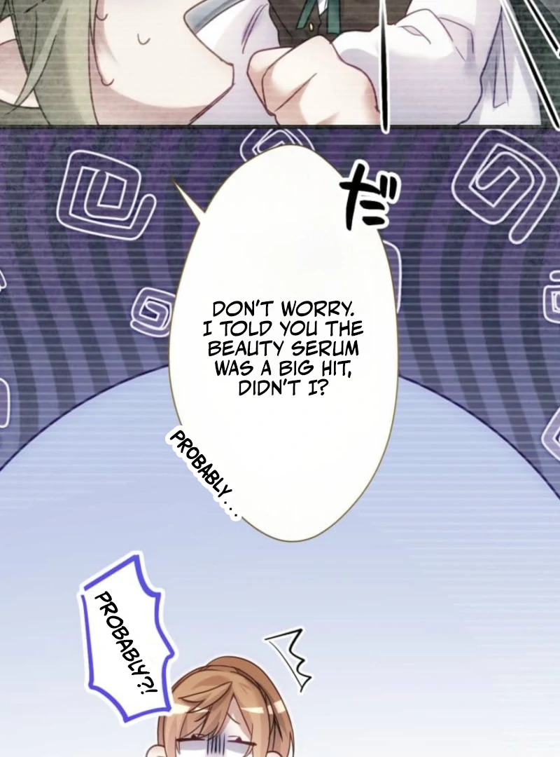 I Committed a One-Night Mistake with the Young Lady? chapter 14 page 86