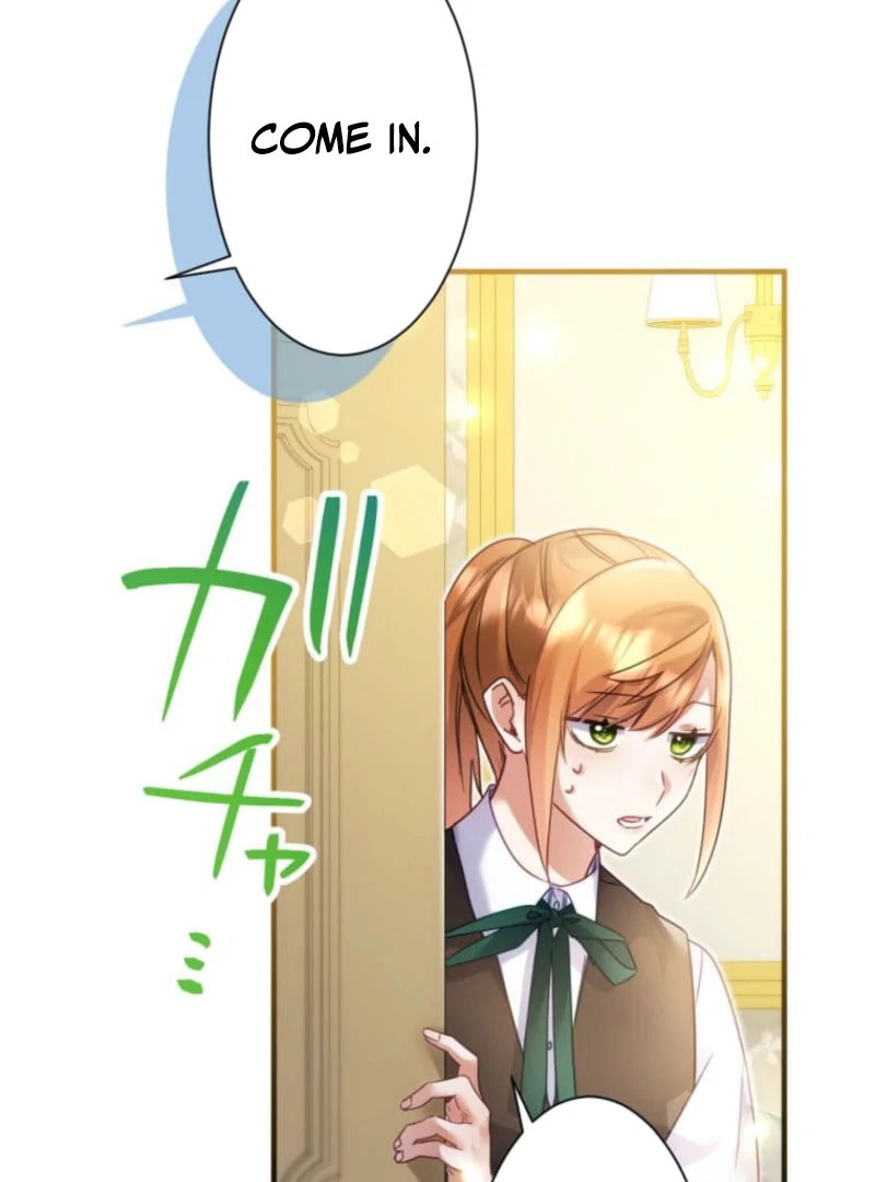 I Committed a One-Night Mistake with the Young Lady? chapter 14 page 98