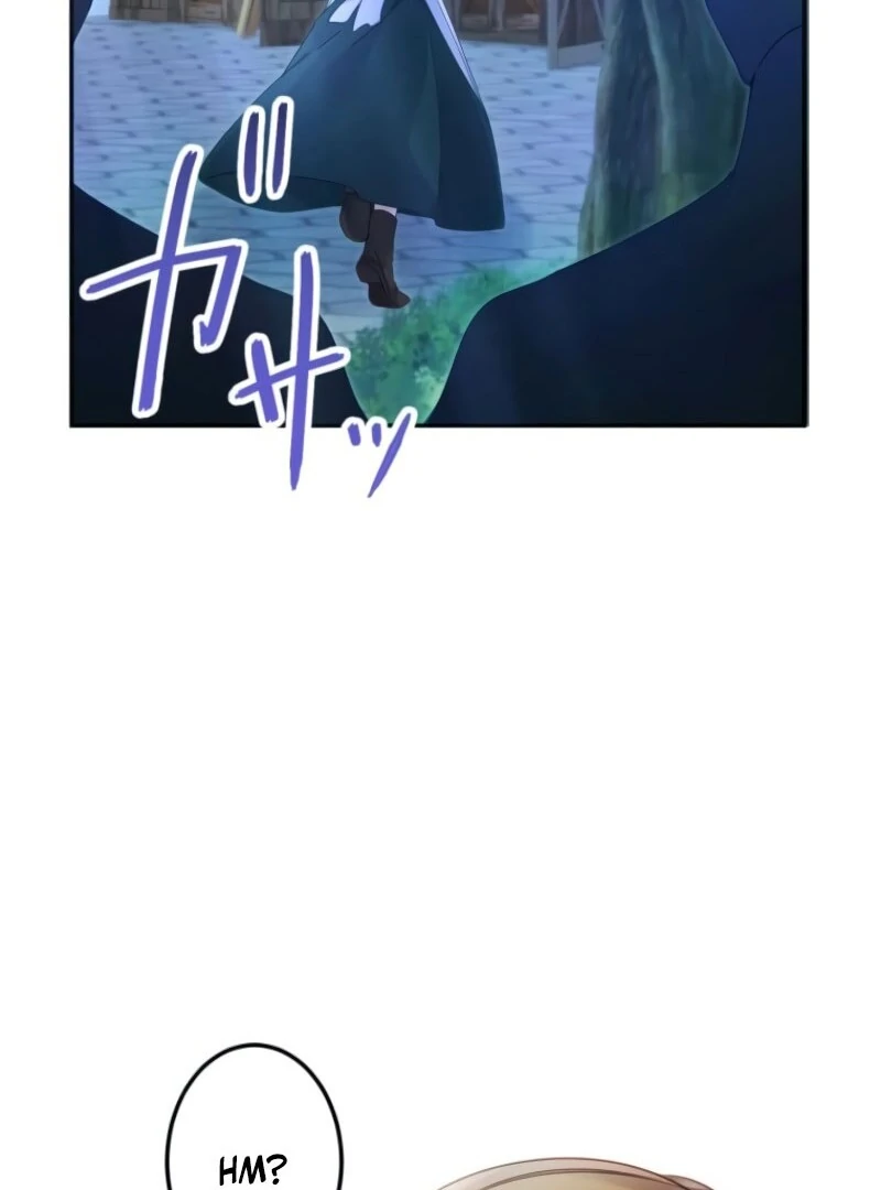 I Committed a One-Night Mistake with the Young Lady? chapter 17 page 46