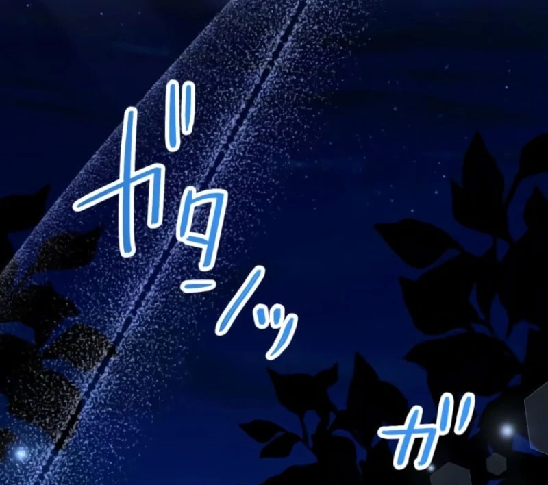 I Committed a One-Night Mistake with the Young Lady? chapter 17 page 68