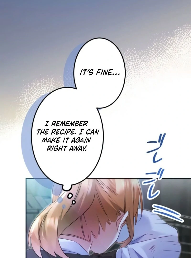 I Committed a One-Night Mistake with the Young Lady? chapter 17 page 87