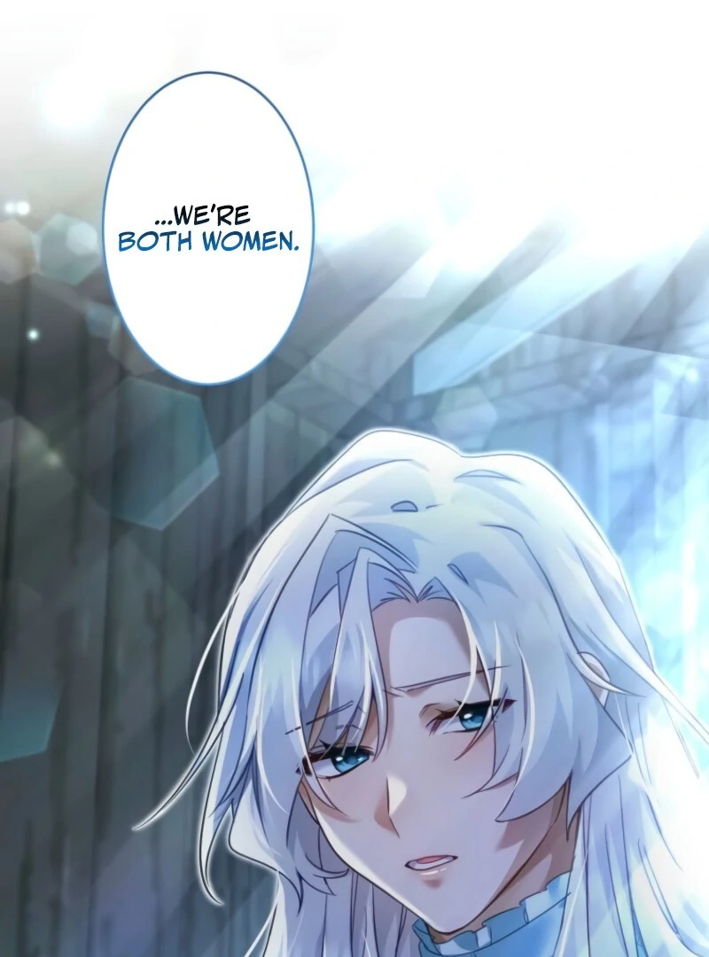 I Committed a One-Night Mistake with the Young Lady? chapter 18 page 42
