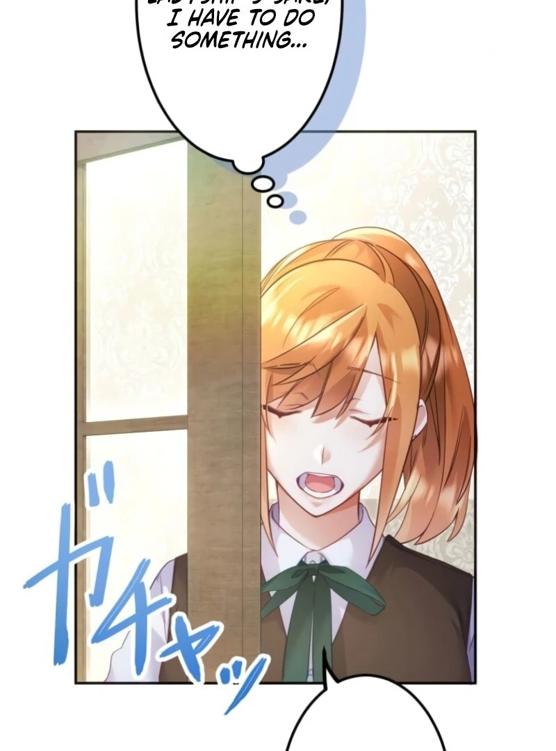 I Committed a One-Night Mistake with the Young Lady? chapter 18 page 94