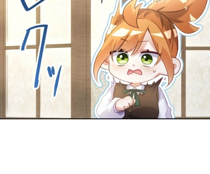 I Committed a One-Night Mistake with the Young Lady? chapter 18 page 96