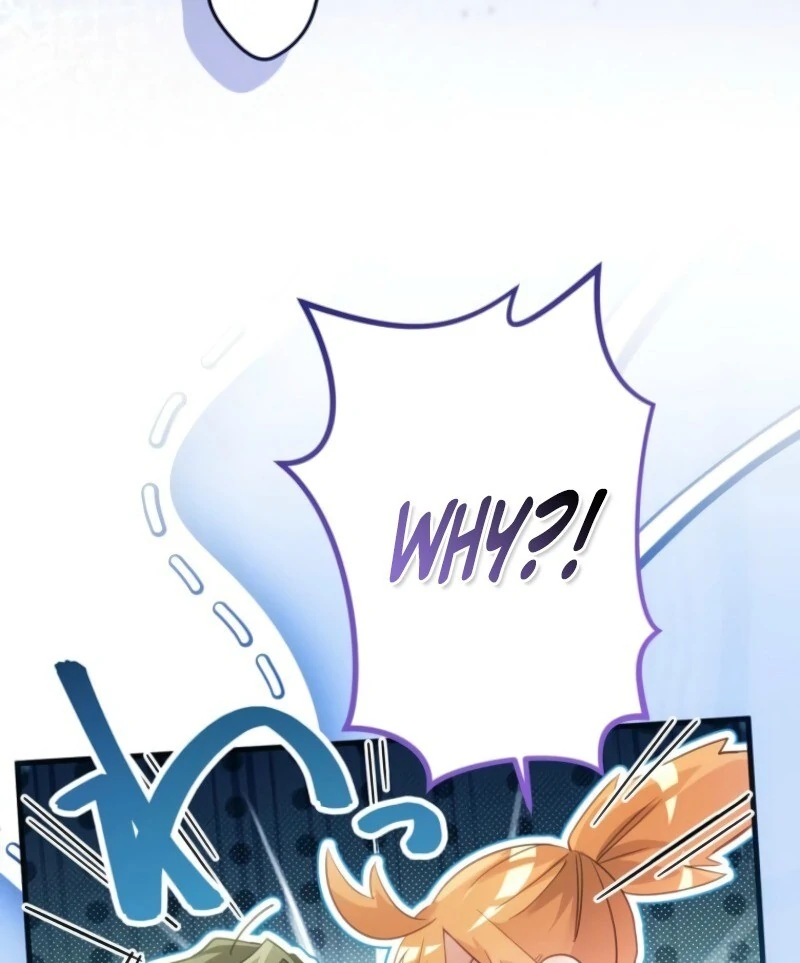 I Committed a One-Night Mistake with the Young Lady? chapter 19 page 11