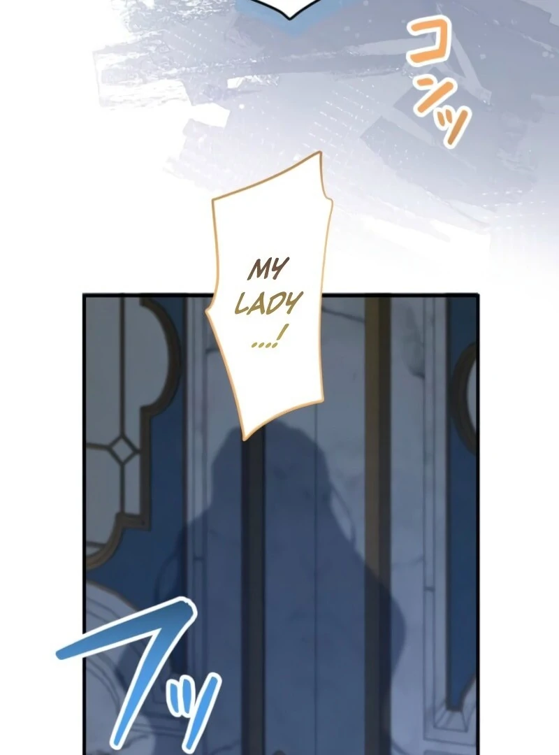 I Committed a One-Night Mistake with the Young Lady? chapter 19 page 30