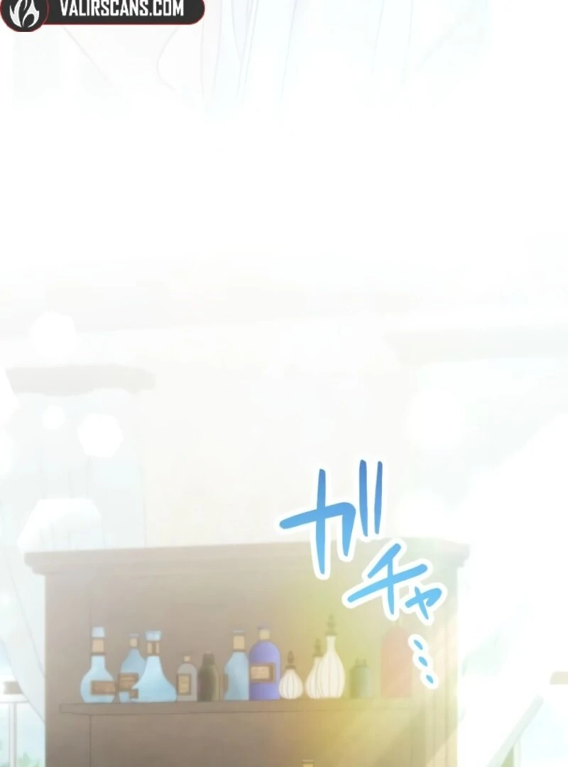I Committed a One-Night Mistake with the Young Lady? chapter 19 page 59