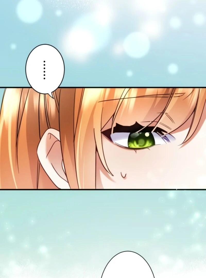 I Committed a One-Night Mistake with the Young Lady? chapter 19 page 72
