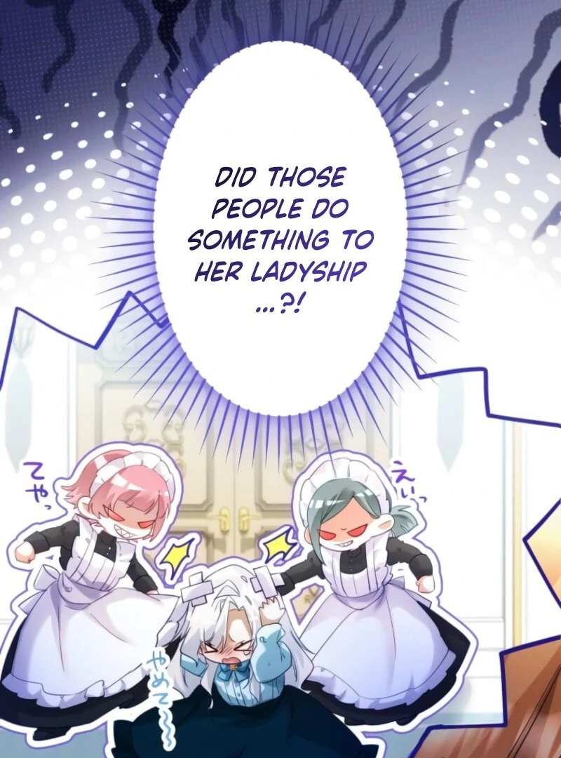 I Committed a One-Night Mistake with the Young Lady? chapter 19 page 84