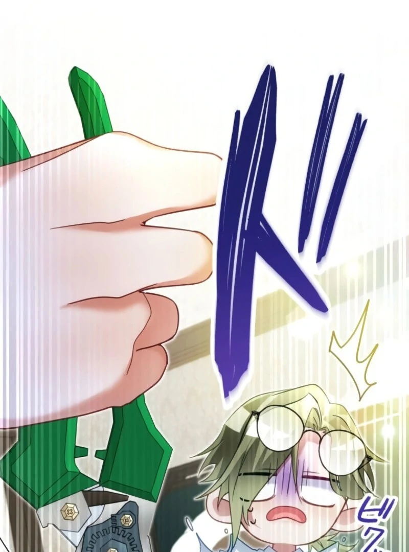 I Committed a One-Night Mistake with the Young Lady? chapter 19 page 89