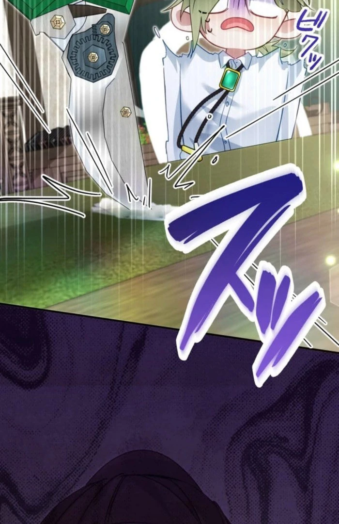 I Committed a One-Night Mistake with the Young Lady? chapter 20 page 4