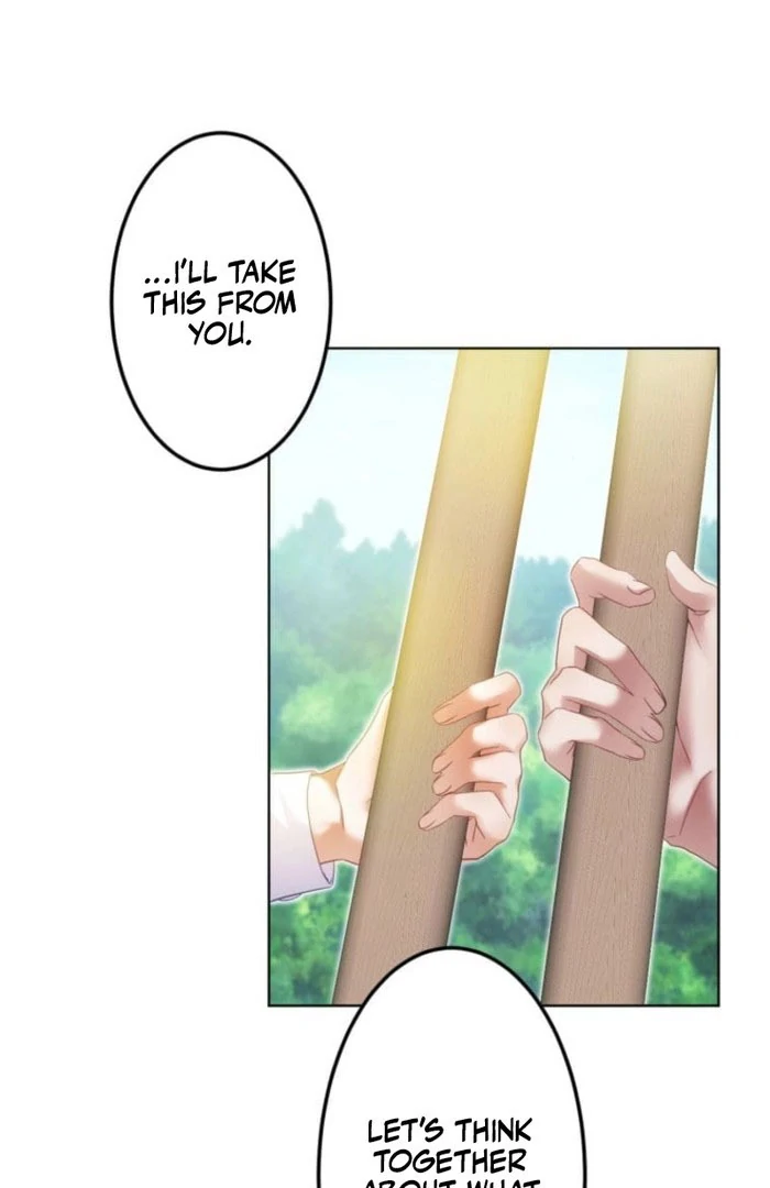 I Committed a One-Night Mistake with the Young Lady? chapter 20 page 25