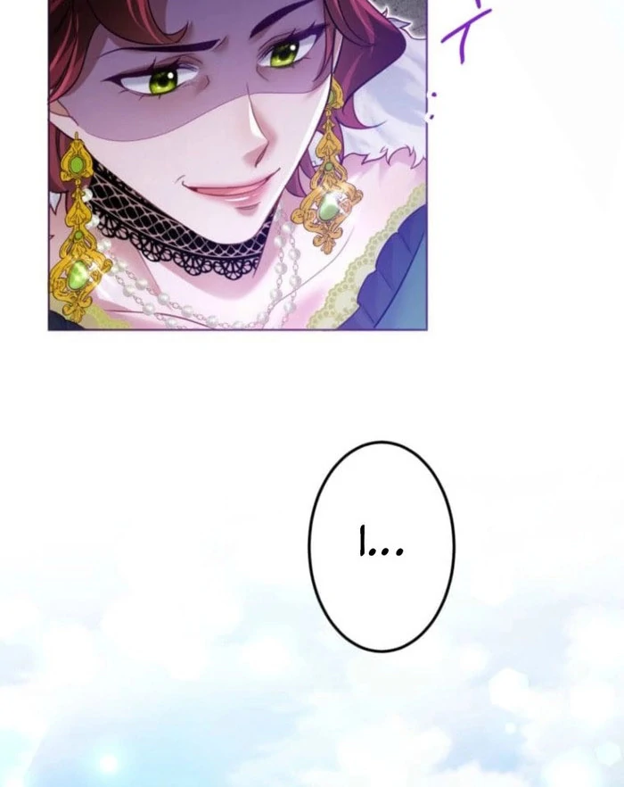 I Committed a One-Night Mistake with the Young Lady? chapter 20 page 58