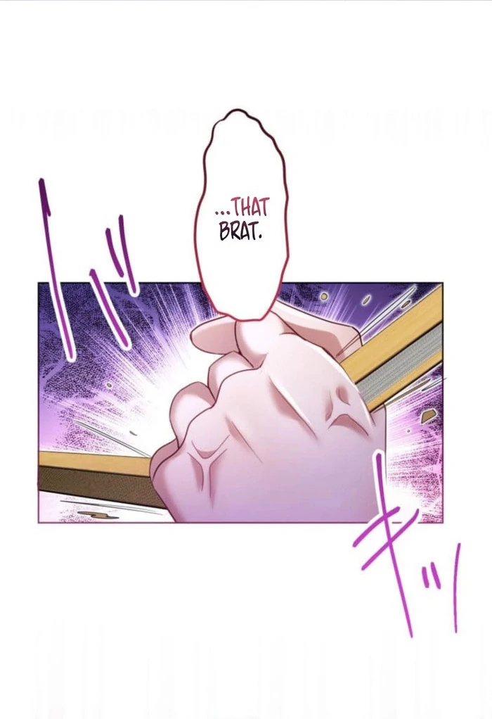 I Committed a One-Night Mistake with the Young Lady? chapter 20 page 77