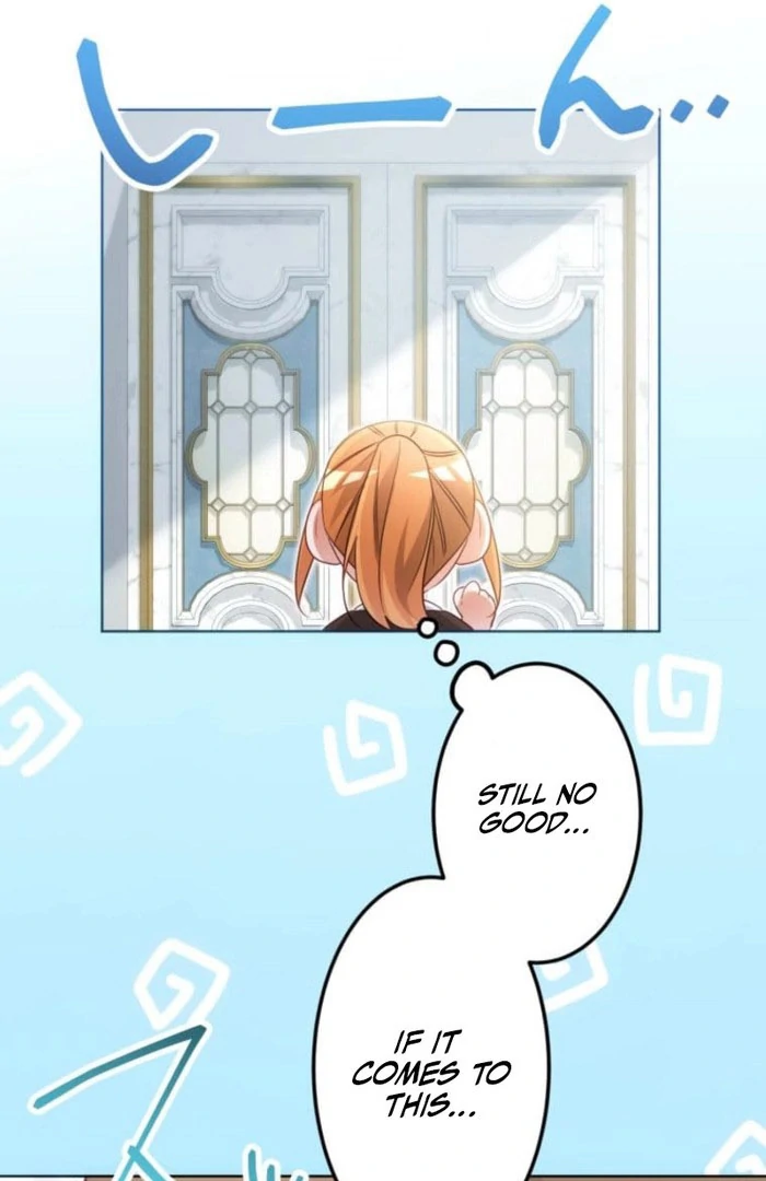 I Committed a One-Night Mistake with the Young Lady? chapter 20 page 86