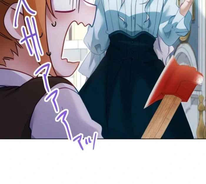 I Committed a One-Night Mistake with the Young Lady? chapter 20 page 95