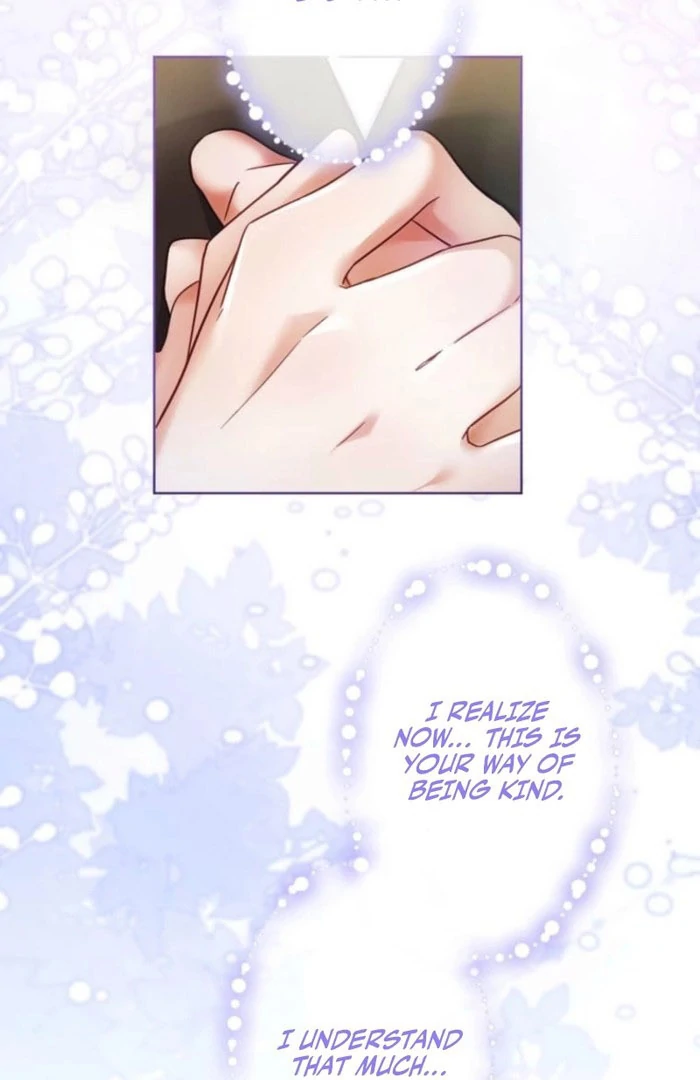 I Committed a One-Night Mistake with the Young Lady? chapter 21 page 16
