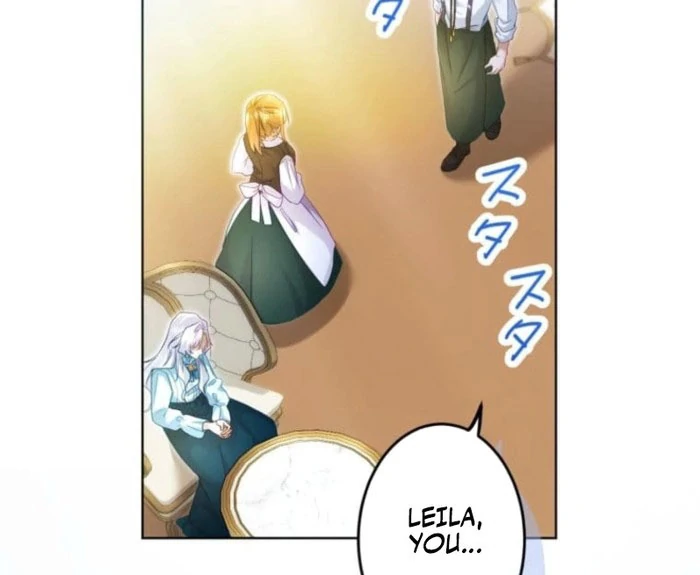 I Committed a One-Night Mistake with the Young Lady? chapter 21 page 56