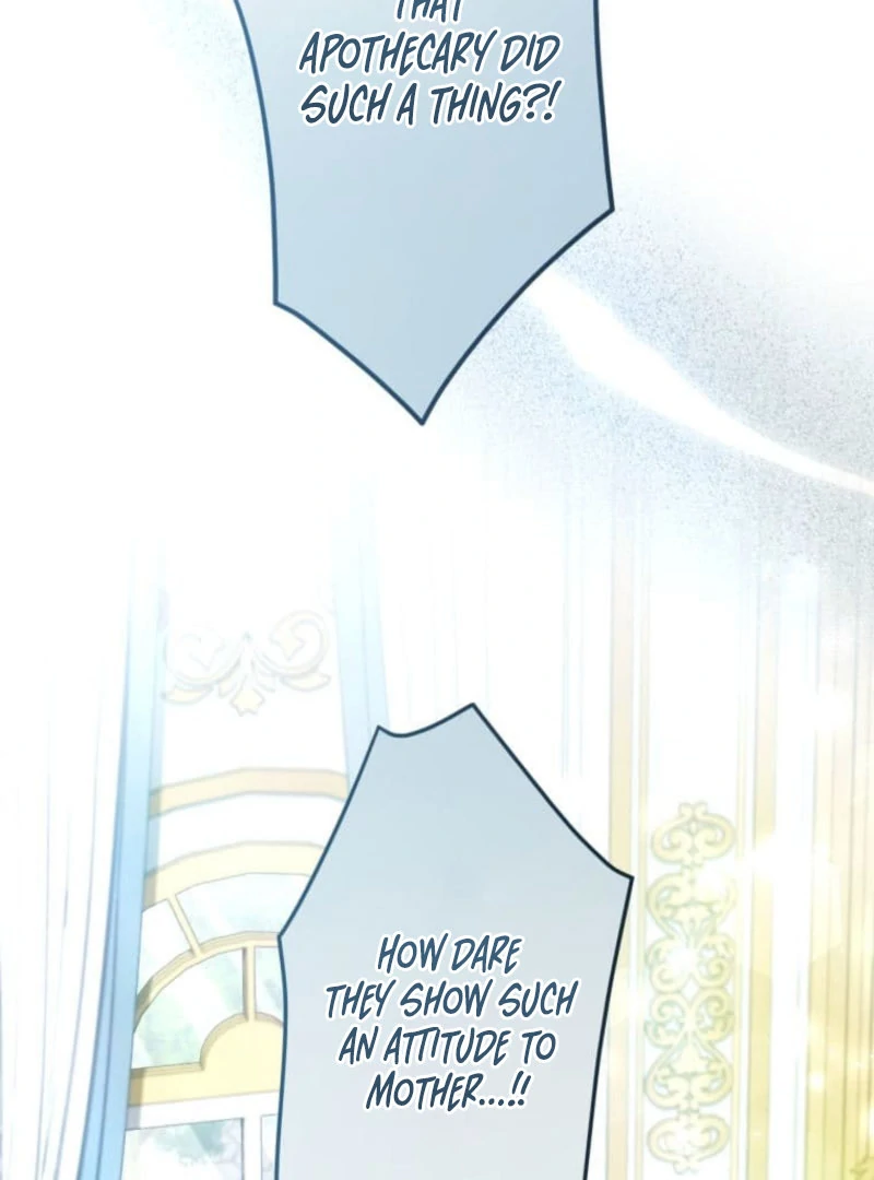 I Committed a One-Night Mistake with the Young Lady? chapter 22 page 54