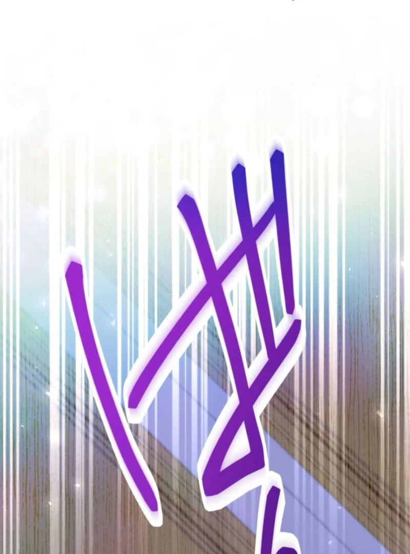 I Committed a One-Night Mistake with the Young Lady? chapter 22 page 86