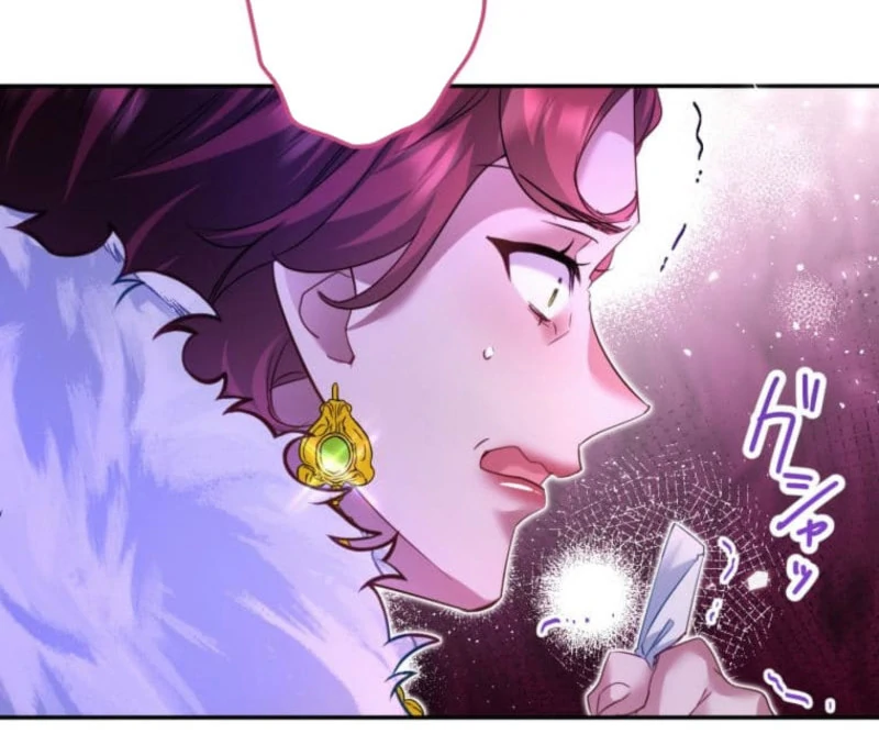 I Committed a One-Night Mistake with the Young Lady? chapter 22 page 96