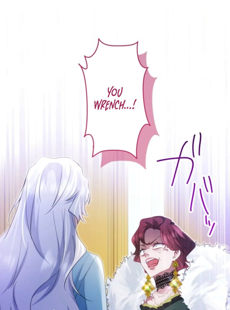 I Committed a One-Night Mistake with the Young Lady? chapter 22 page 105
