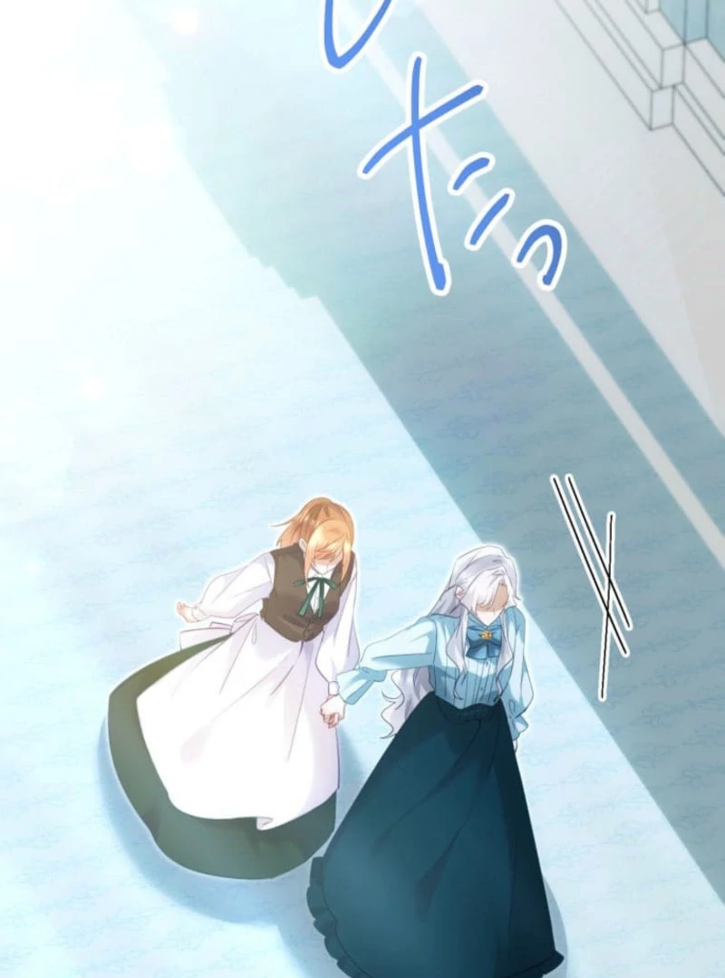 I Committed a One-Night Mistake with the Young Lady? chapter 22 page 122