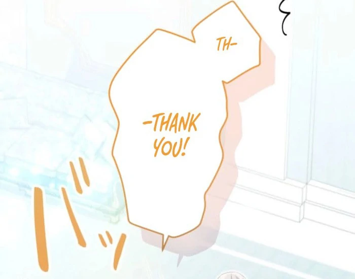 I Committed a One-Night Mistake with the Young Lady? chapter 23 page 10