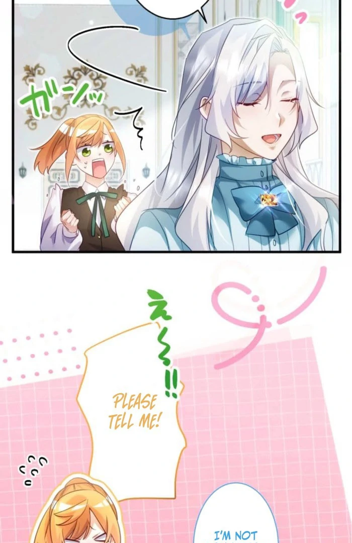 I Committed a One-Night Mistake with the Young Lady? chapter 23 page 13