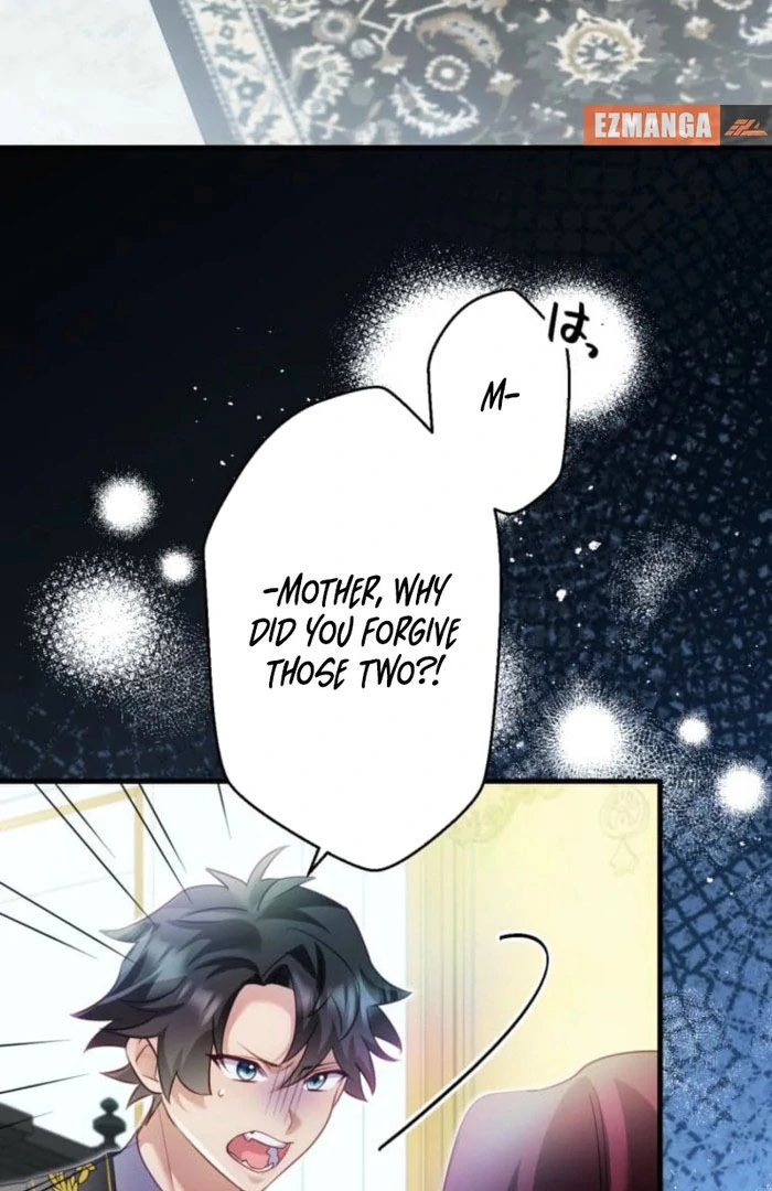 I Committed a One-Night Mistake with the Young Lady? chapter 23 page 16