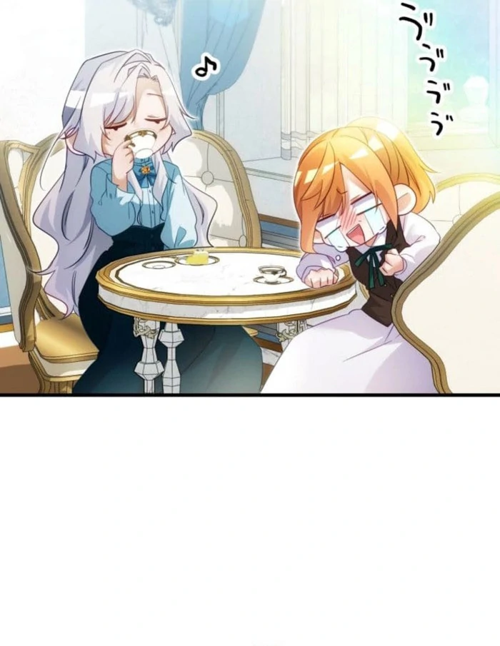 I Committed a One-Night Mistake with the Young Lady? chapter 23 page 46