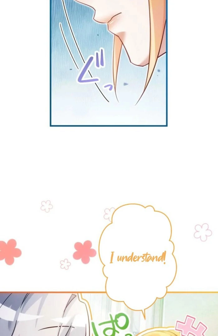 I Committed a One-Night Mistake with the Young Lady? chapter 23 page 62