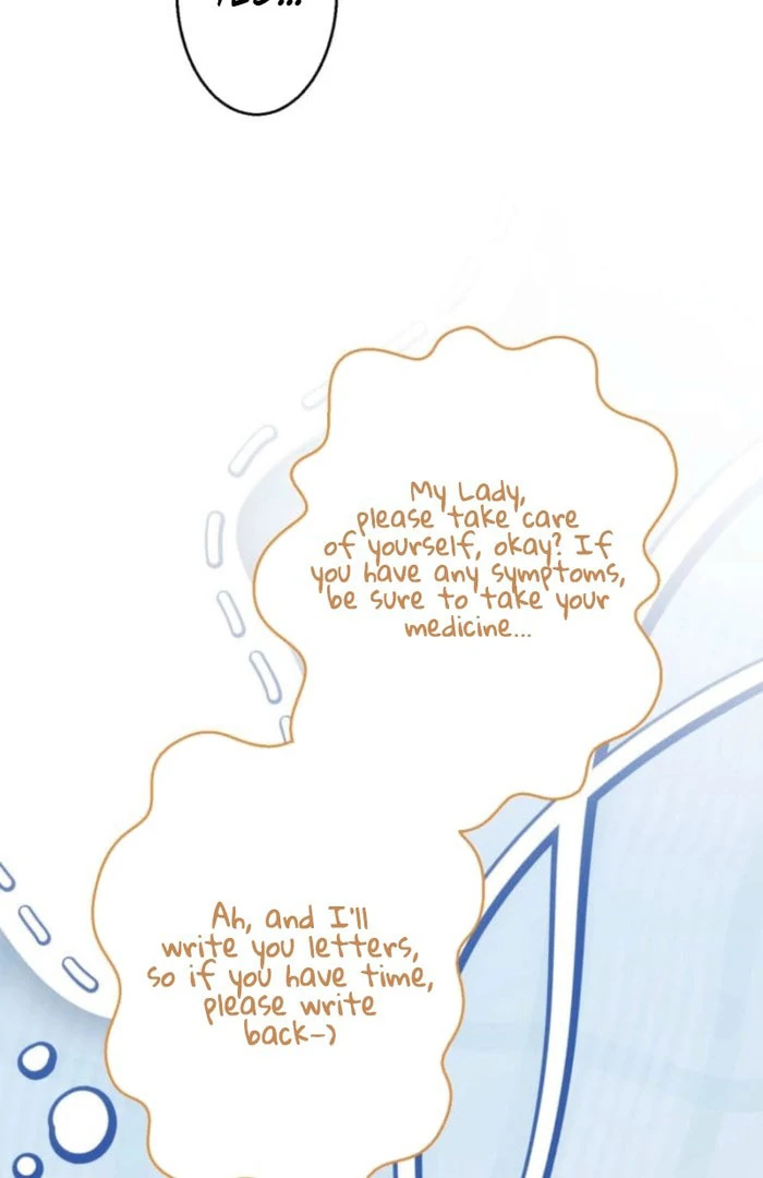 I Committed a One-Night Mistake with the Young Lady? chapter 23 page 81