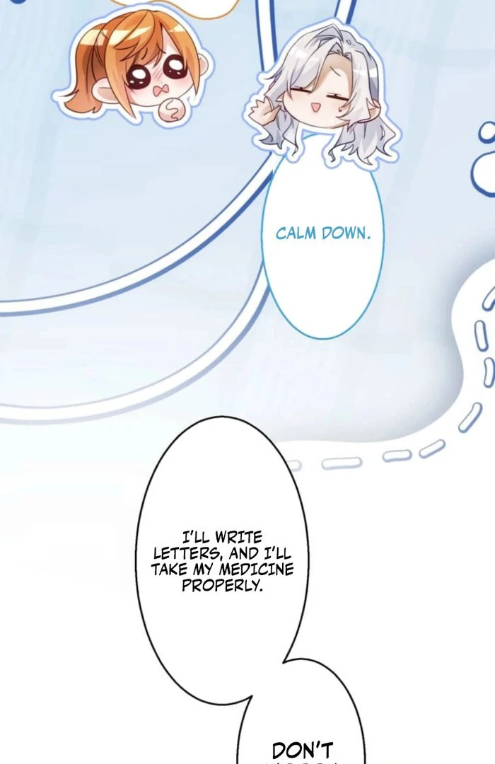I Committed a One-Night Mistake with the Young Lady? chapter 23 page 82