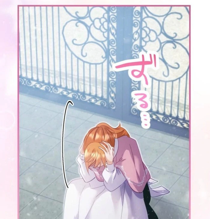 I Committed a One-Night Mistake with the Young Lady? chapter 23 page 101