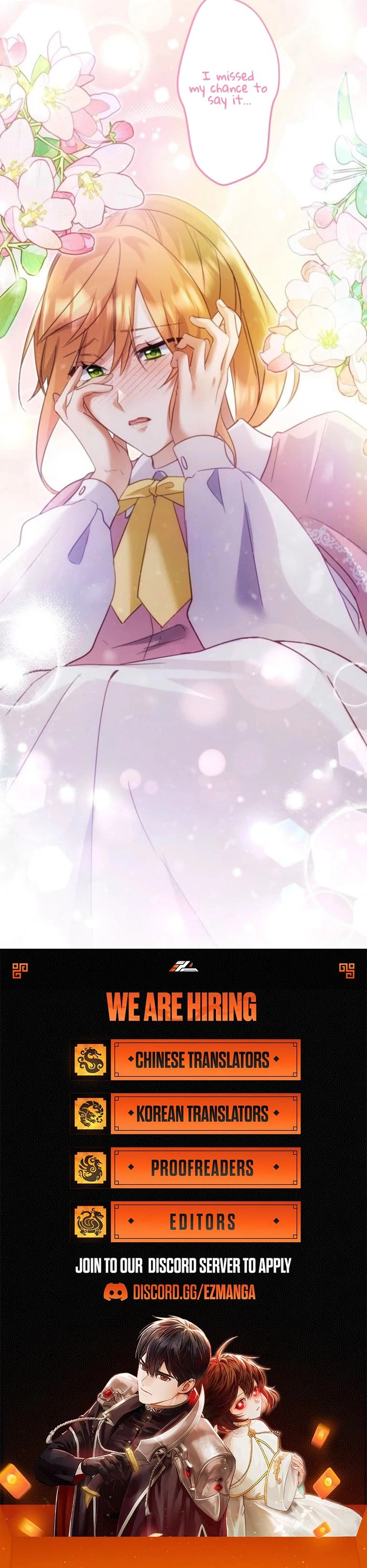 I Committed a One-Night Mistake with the Young Lady? chapter 23 page 103