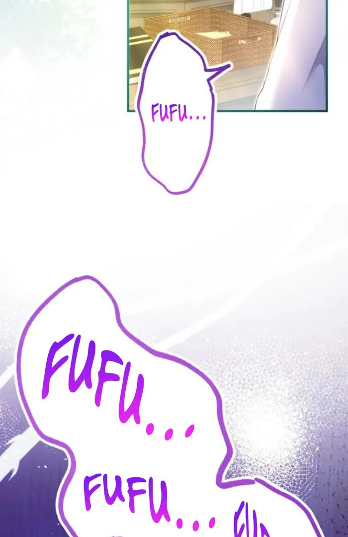 I Committed a One-Night Mistake with the Young Lady? chapter 24 page 4