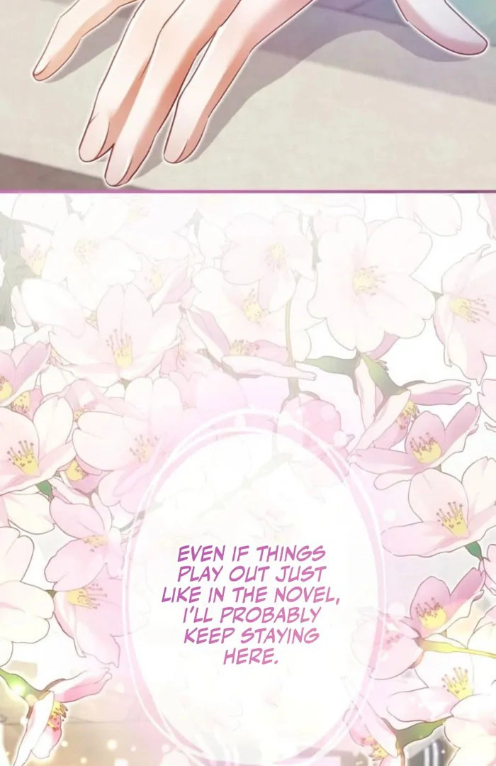 I Committed a One-Night Mistake with the Young Lady? chapter 24 page 16