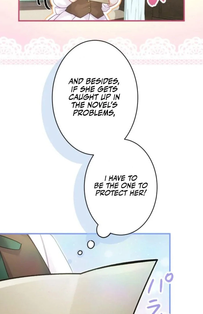 I Committed a One-Night Mistake with the Young Lady? chapter 24 page 20