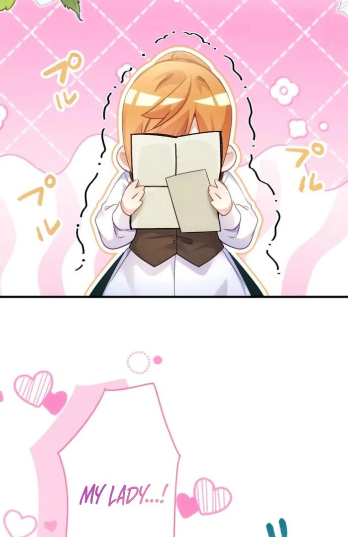 I Committed a One-Night Mistake with the Young Lady? chapter 24 page 23