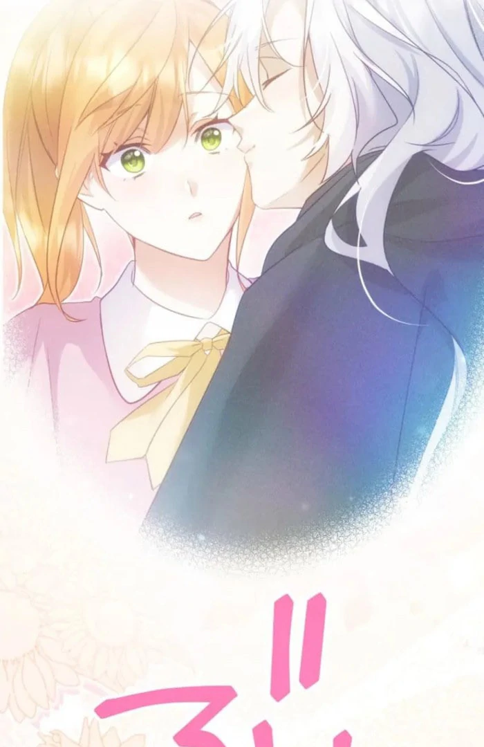 I Committed a One-Night Mistake with the Young Lady? chapter 24 page 28