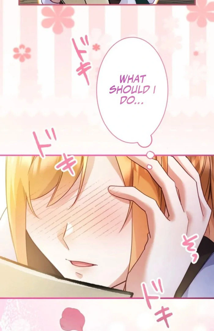 I Committed a One-Night Mistake with the Young Lady? chapter 24 page 31